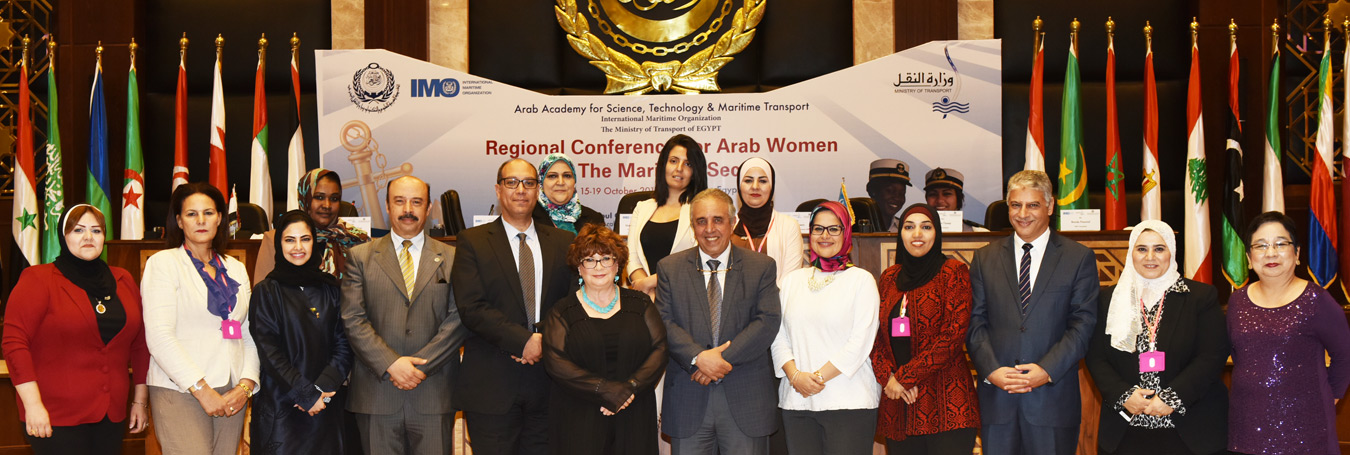 "رابطة المرأة العربية تعزز تمكين المرأة في القطاع البحري